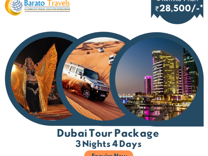 Dubai Holiday Packages